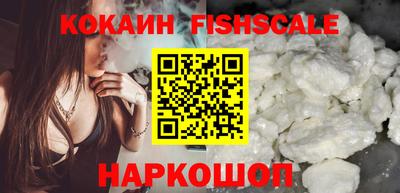 каннабис Краснодар