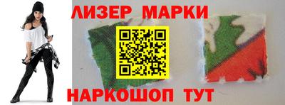 меф VHQ Краснознаменск