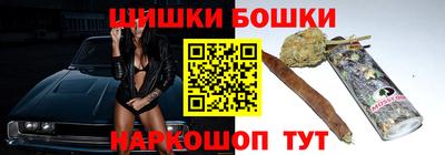 каннабис Краснодар