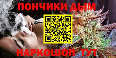 меф VHQ Краснознаменск