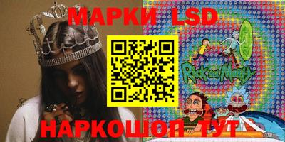 каннабис Краснодар