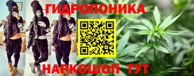 меф VHQ Краснознаменск