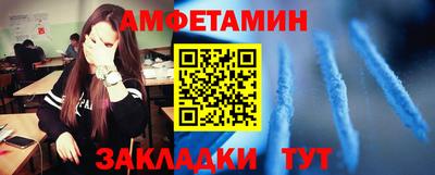 каннабис Краснодар