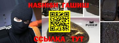 меф VHQ Краснознаменск