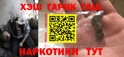 меф VHQ Краснознаменск