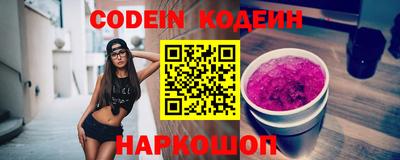 каннабис Краснодар