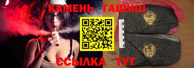 каннабис Краснодар