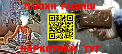 меф VHQ Краснознаменск